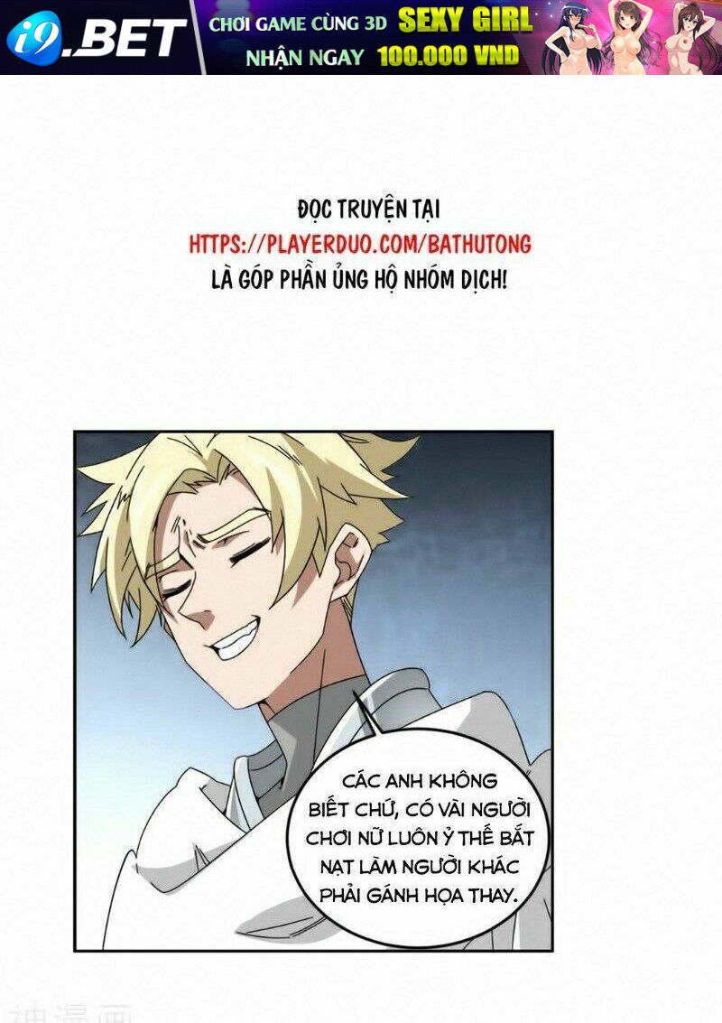 Võng Du Chi Cận Chiến Pháp Sư - Chapter 291 - Page 15