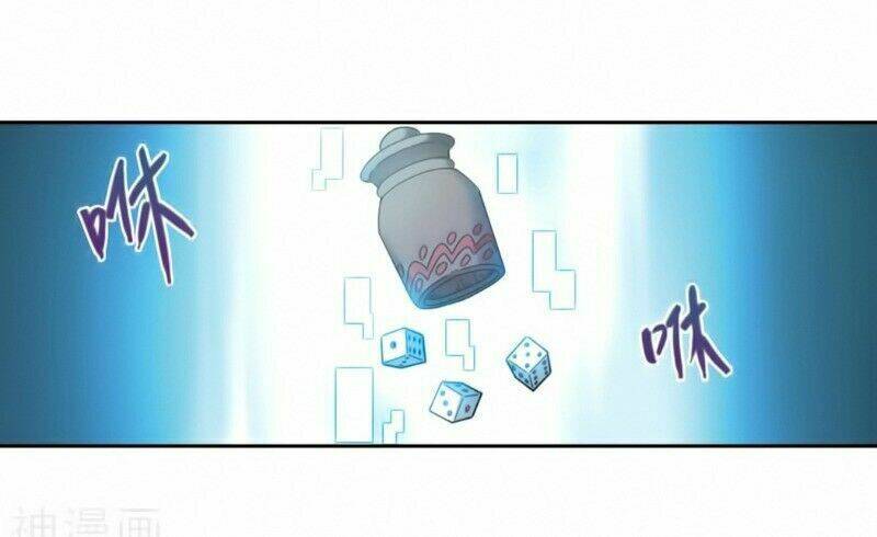 Võng Du Chi Cận Chiến Pháp Sư - Chapter 291 - Page 25