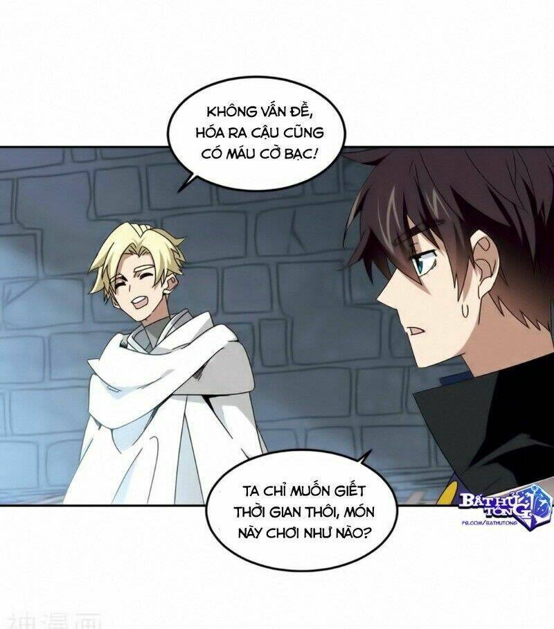 Võng Du Chi Cận Chiến Pháp Sư - Chapter 292 - Page 4