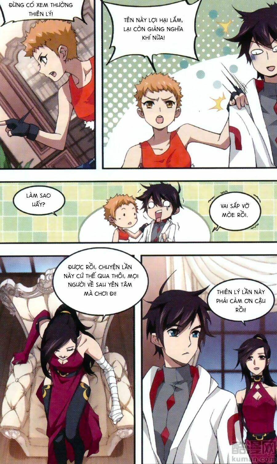 Võng Du Chi Cận Chiến Pháp Sư - Chapter 30 - Page 17