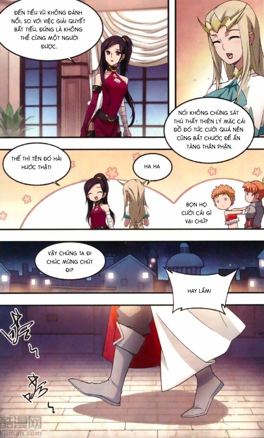 Võng Du Chi Cận Chiến Pháp Sư - Chapter 30 - Page 21