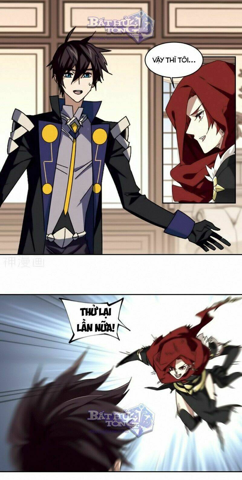 Võng Du Chi Cận Chiến Pháp Sư - Chapter 300 - Page 11