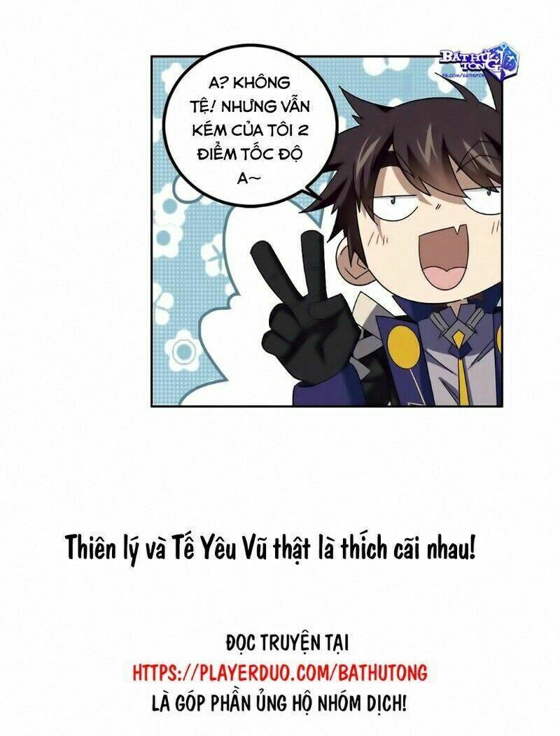 Võng Du Chi Cận Chiến Pháp Sư - Chapter 306 - Page 17