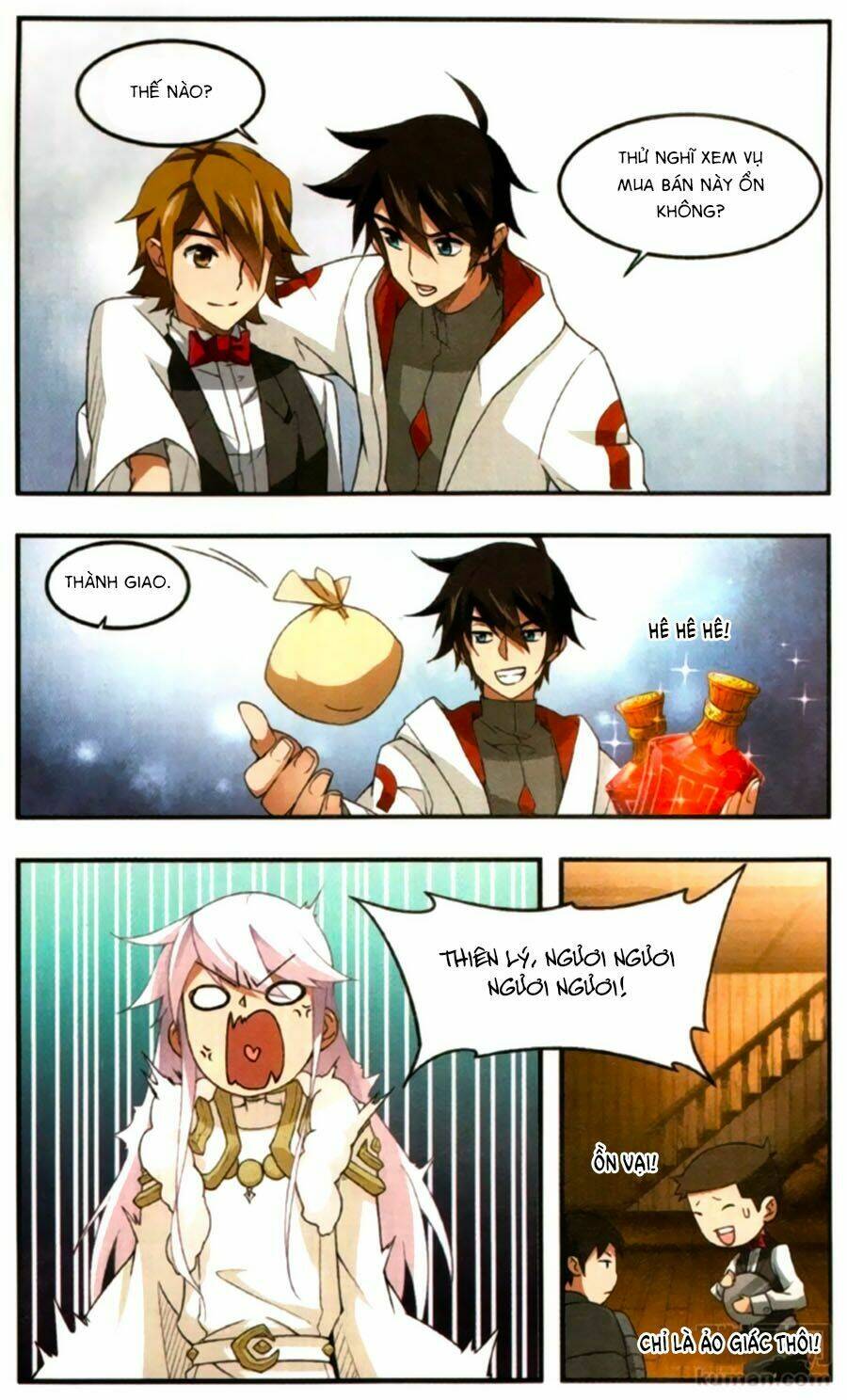 Võng Du Chi Cận Chiến Pháp Sư - Chapter 31 - Page 14