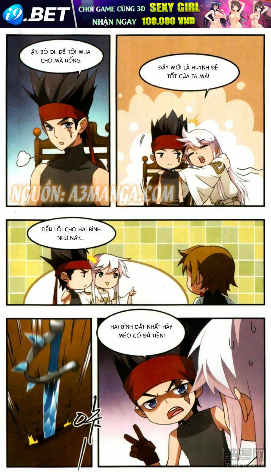 Võng Du Chi Cận Chiến Pháp Sư - Chapter 31 - Page 15