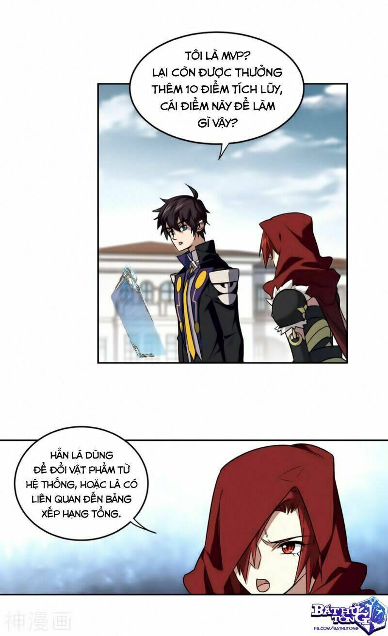 Võng Du Chi Cận Chiến Pháp Sư - Chapter 315 - Page 12