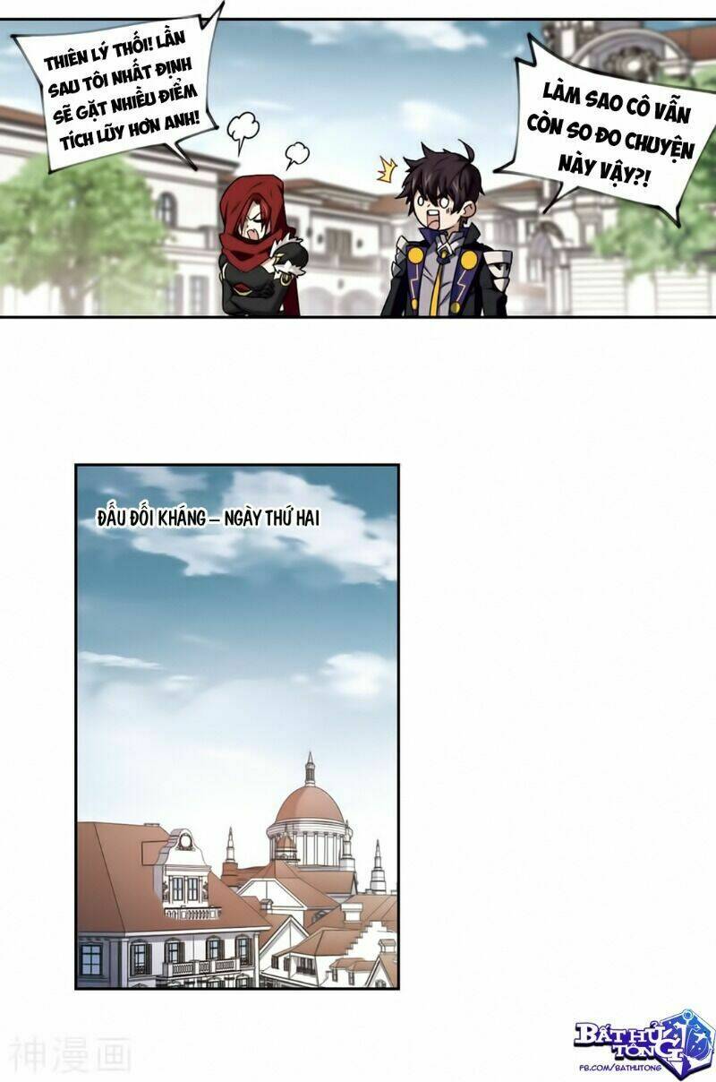 Võng Du Chi Cận Chiến Pháp Sư - Chapter 315 - Page 15