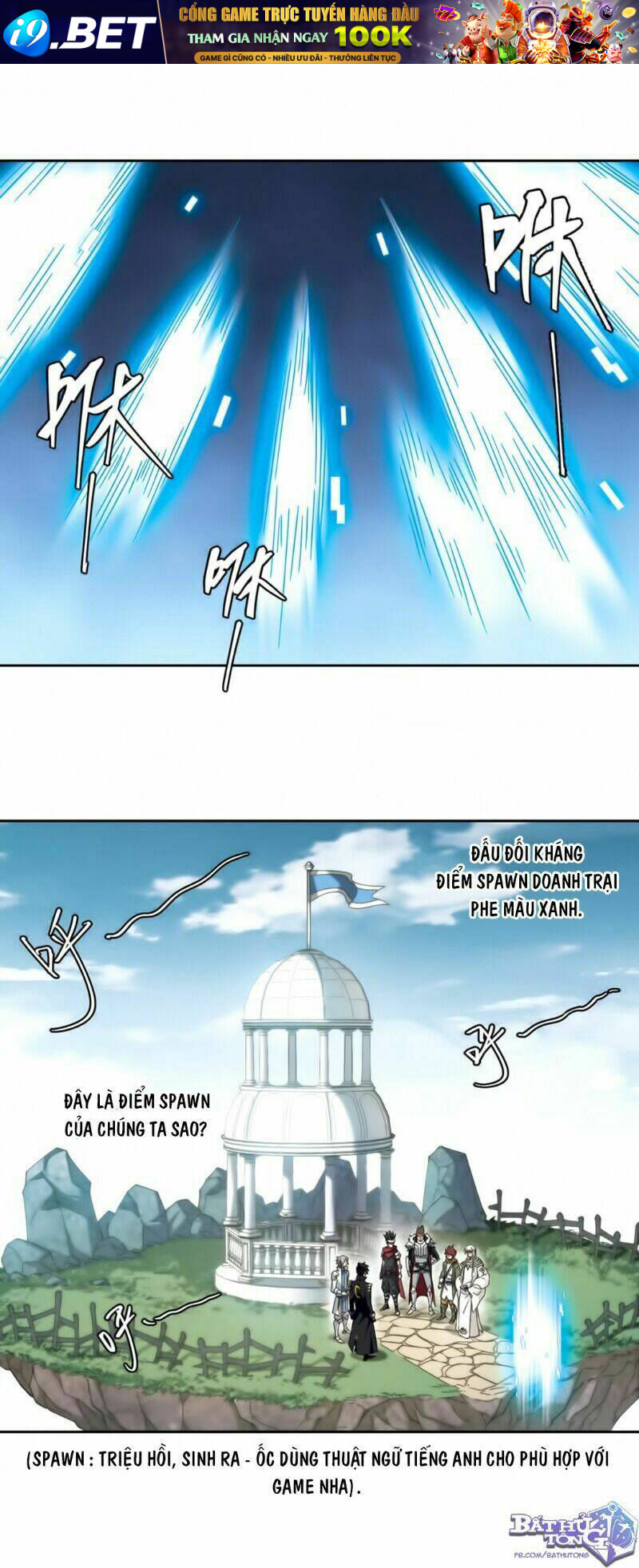 Võng Du Chi Cận Chiến Pháp Sư - Chapter 316 - Page 14