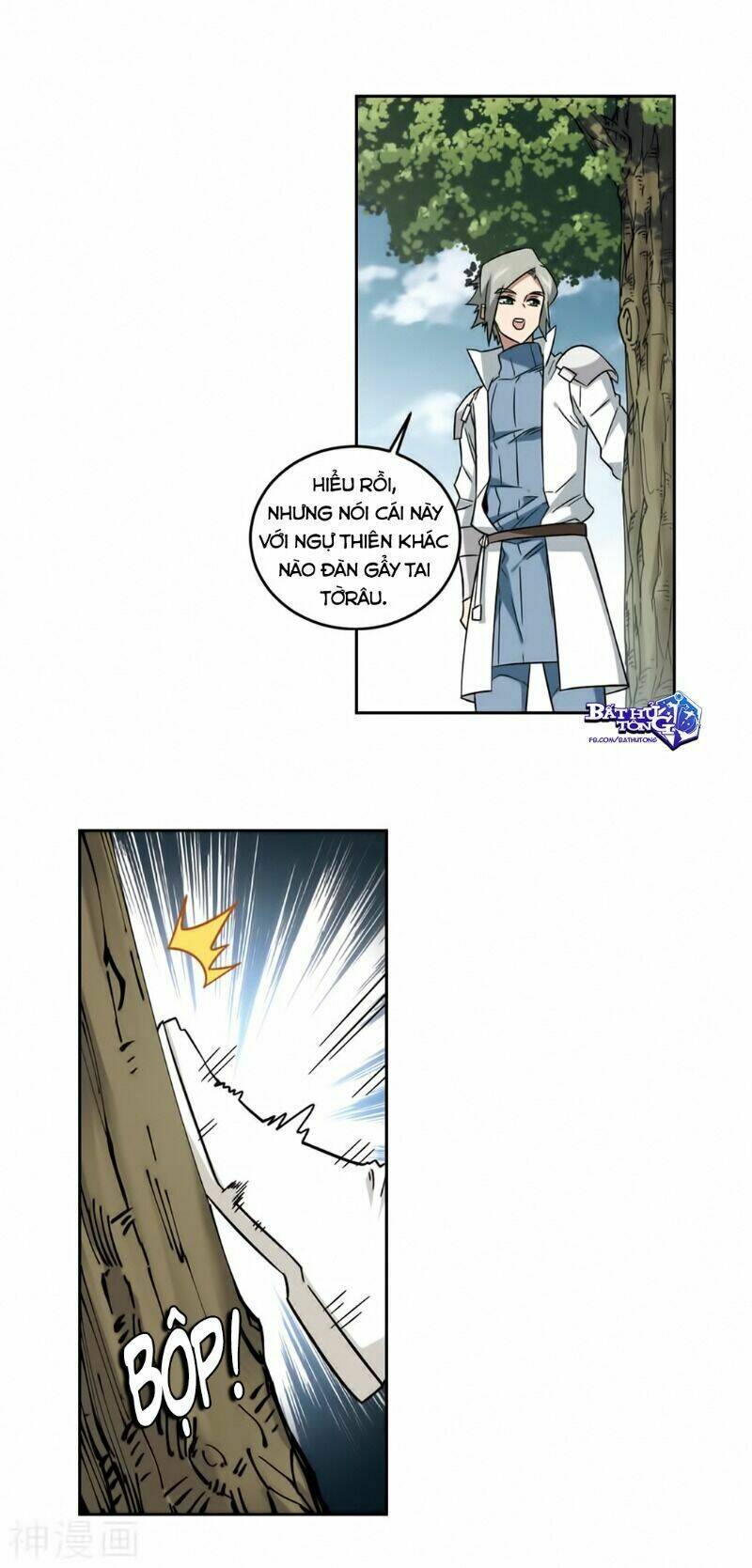 Võng Du Chi Cận Chiến Pháp Sư - Chapter 317 - Page 12