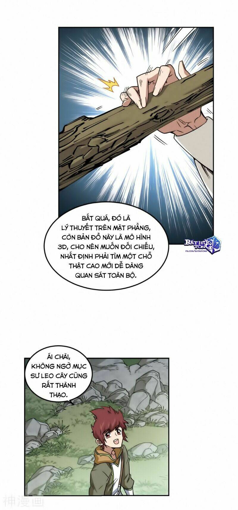 Võng Du Chi Cận Chiến Pháp Sư - Chapter 317 - Page 13