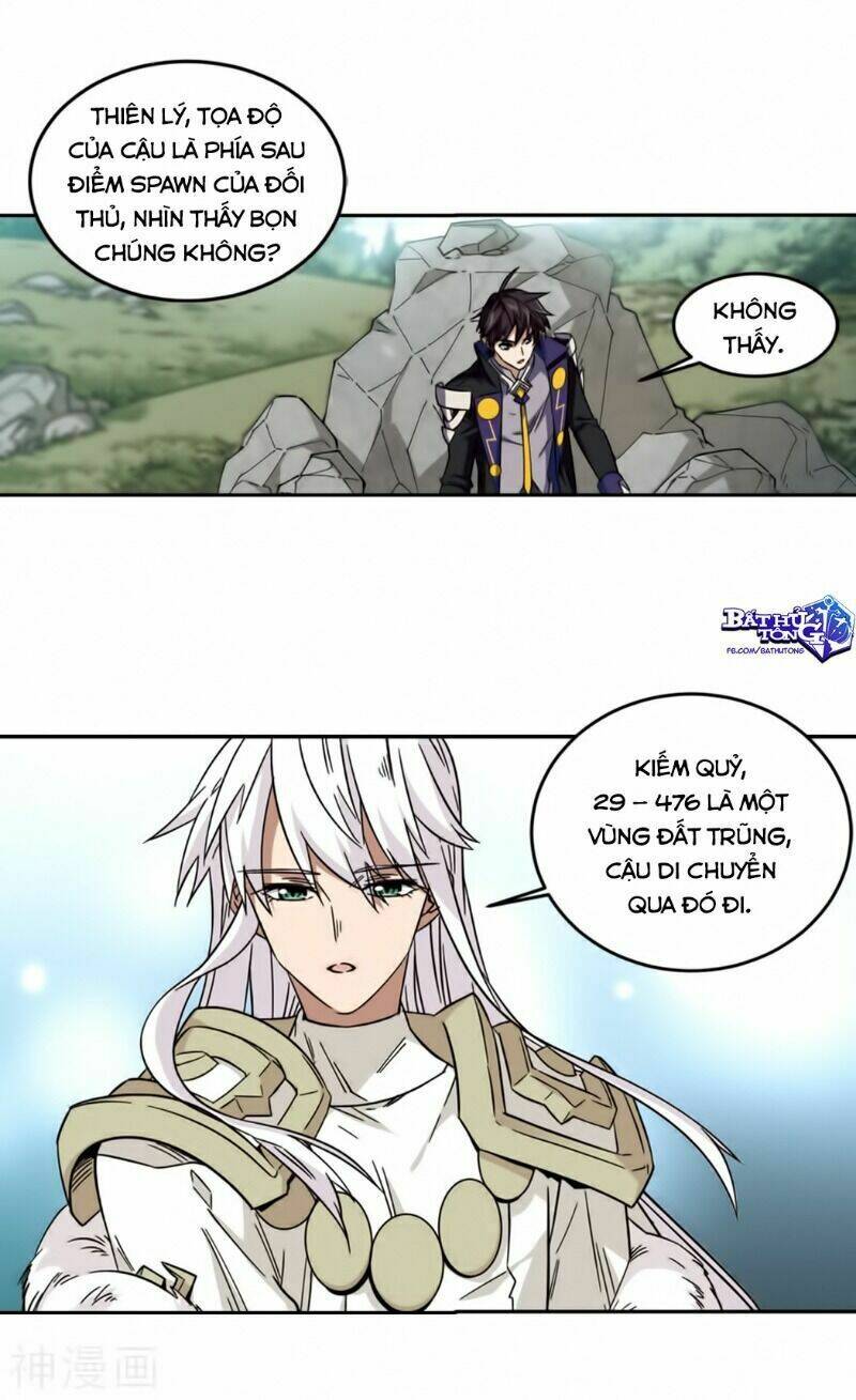 Võng Du Chi Cận Chiến Pháp Sư - Chapter 317 - Page 15