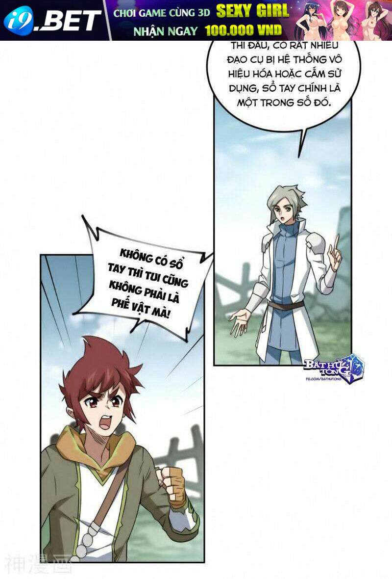 Võng Du Chi Cận Chiến Pháp Sư - Chapter 317 - Page 3