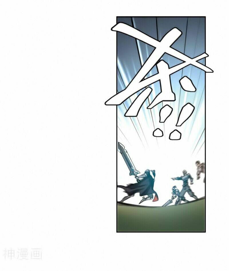 Võng Du Chi Cận Chiến Pháp Sư - Chapter 318 - Page 12