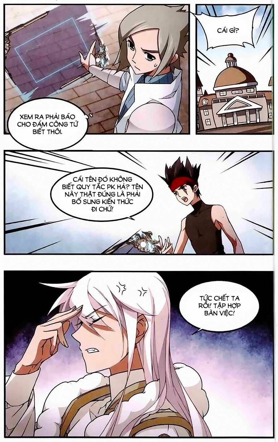 Võng Du Chi Cận Chiến Pháp Sư - Chapter 32 - Page 14