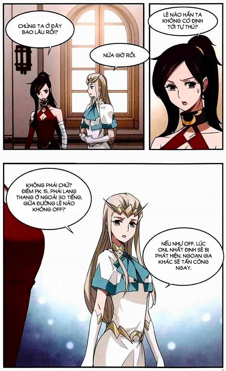 Võng Du Chi Cận Chiến Pháp Sư - Chapter 32 - Page 21