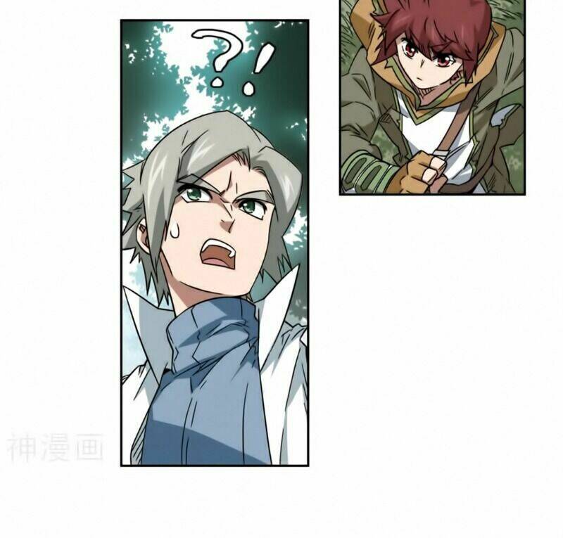 Võng Du Chi Cận Chiến Pháp Sư - Chapter 320 - Page 25