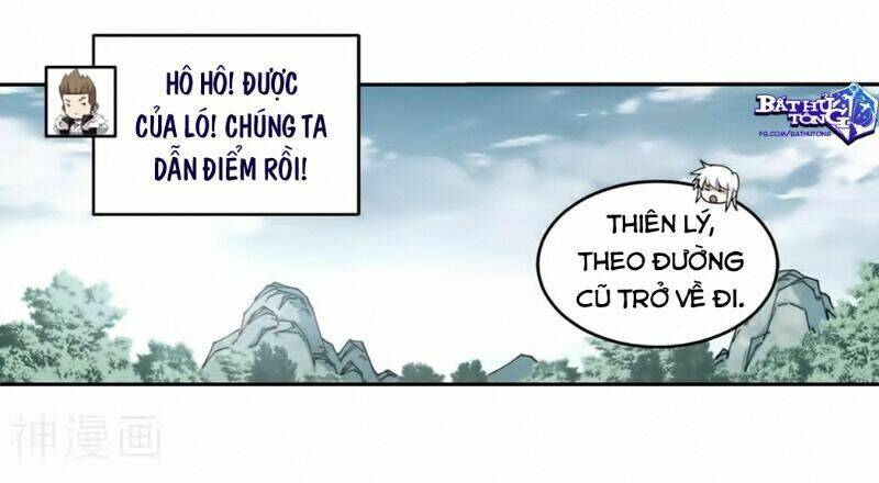 Võng Du Chi Cận Chiến Pháp Sư - Chapter 320 - Page 7