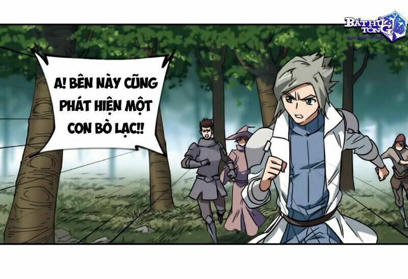 Võng Du Chi Cận Chiến Pháp Sư - Chapter 321 - Page 17