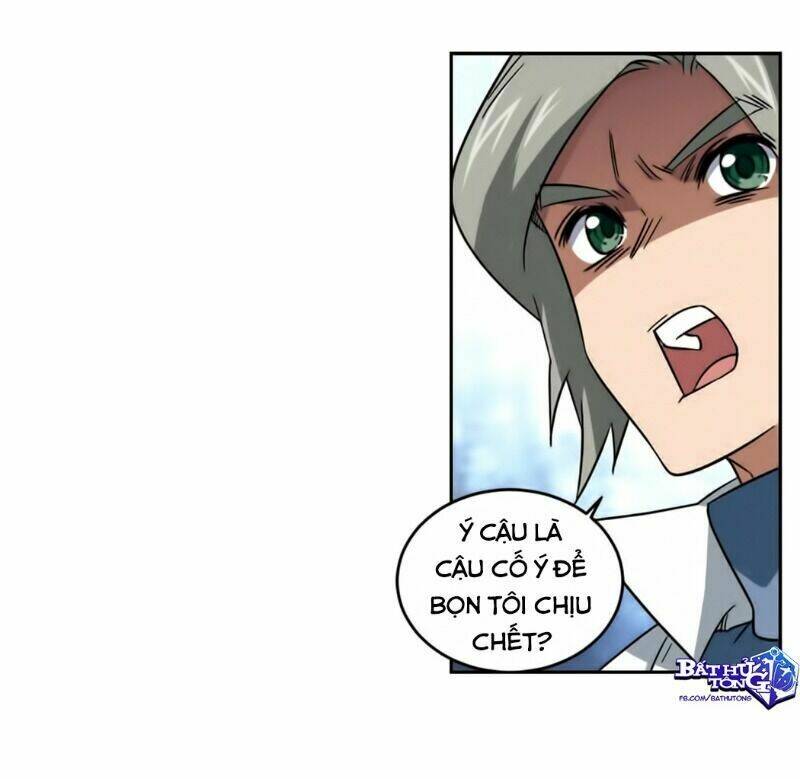 Võng Du Chi Cận Chiến Pháp Sư - Chapter 321 - Page 26