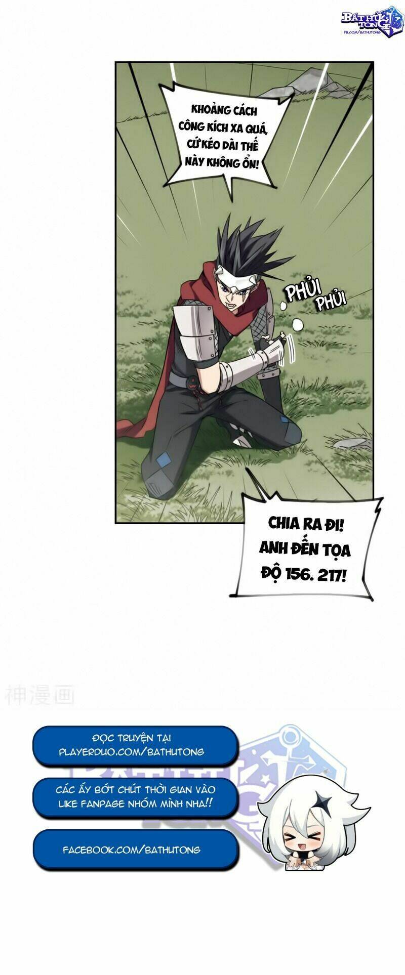 Võng Du Chi Cận Chiến Pháp Sư - Chapter 323 - Page 22