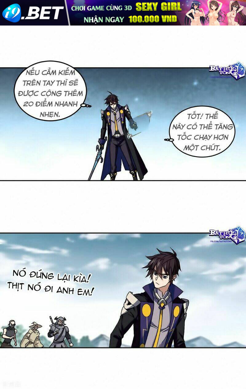 Võng Du Chi Cận Chiến Pháp Sư - Chapter 325 - Page 14