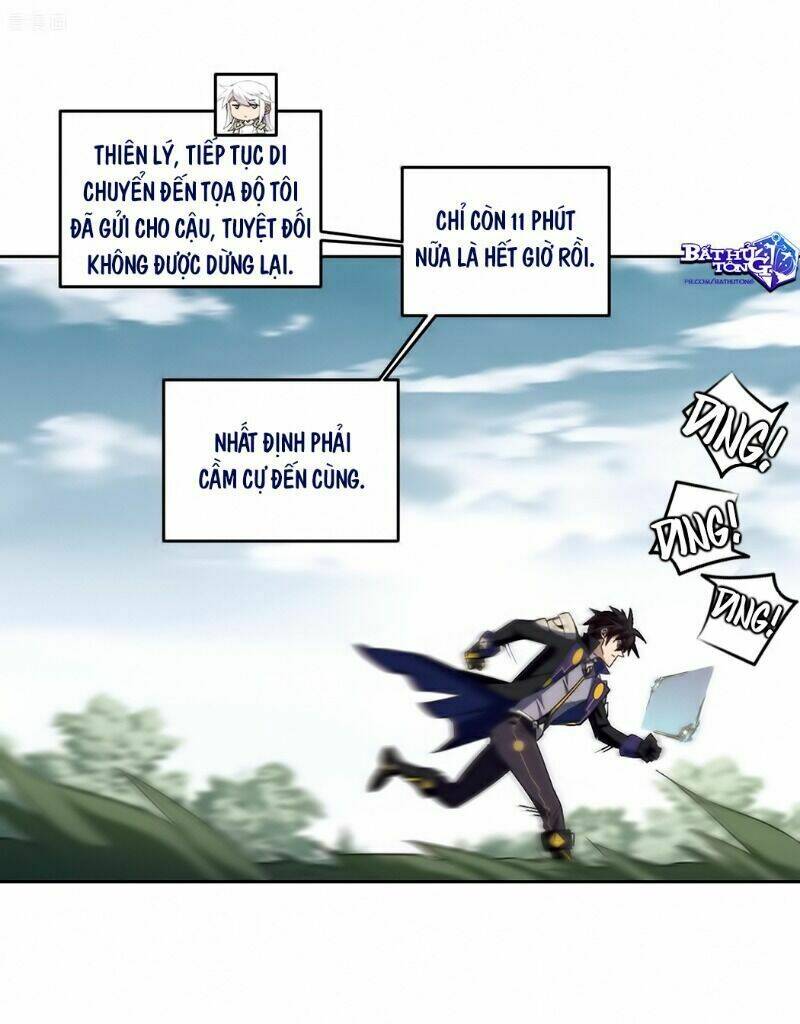 Võng Du Chi Cận Chiến Pháp Sư - Chapter 325 - Page 5