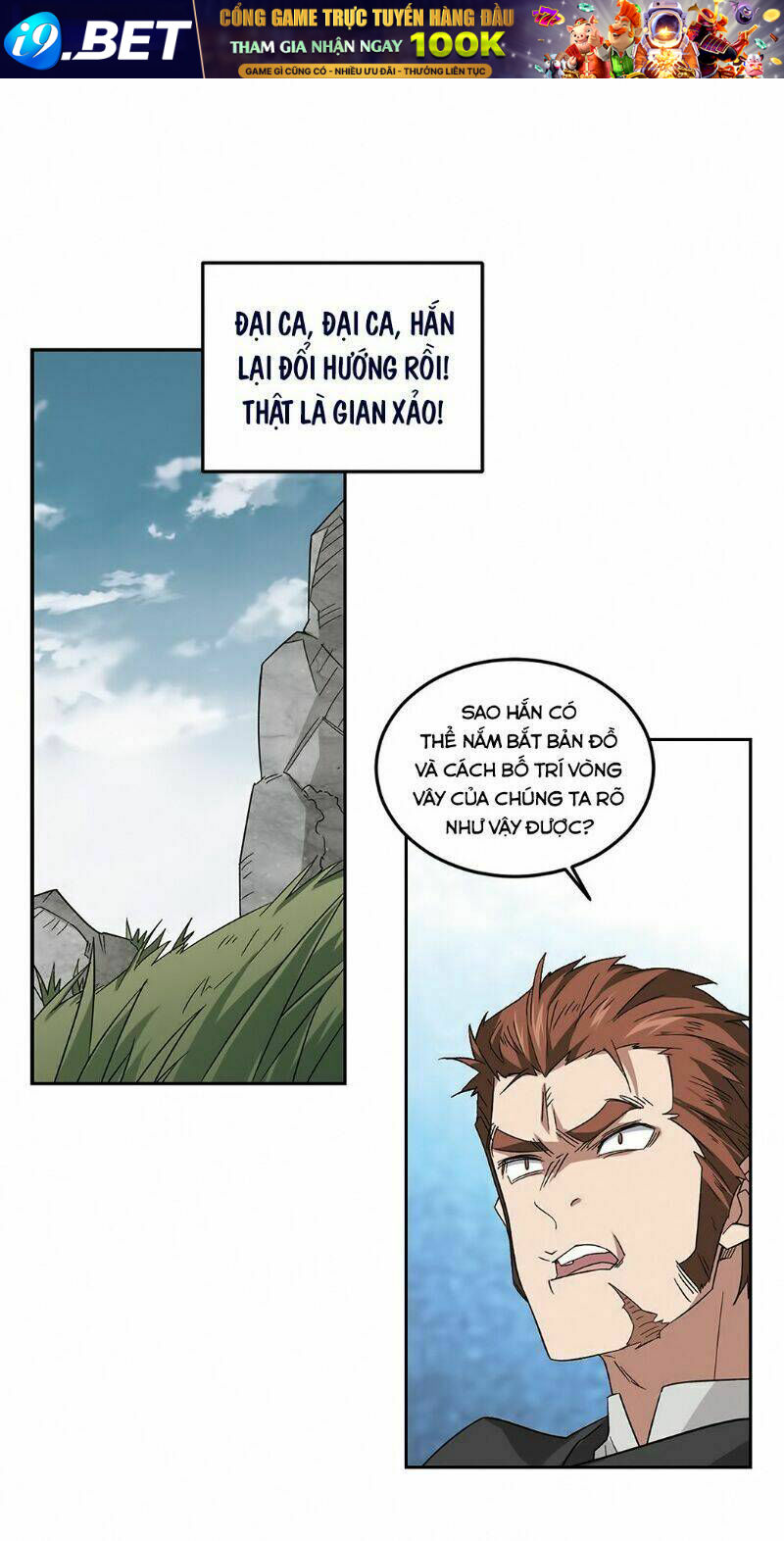 Võng Du Chi Cận Chiến Pháp Sư - Chapter 326 - Page 3