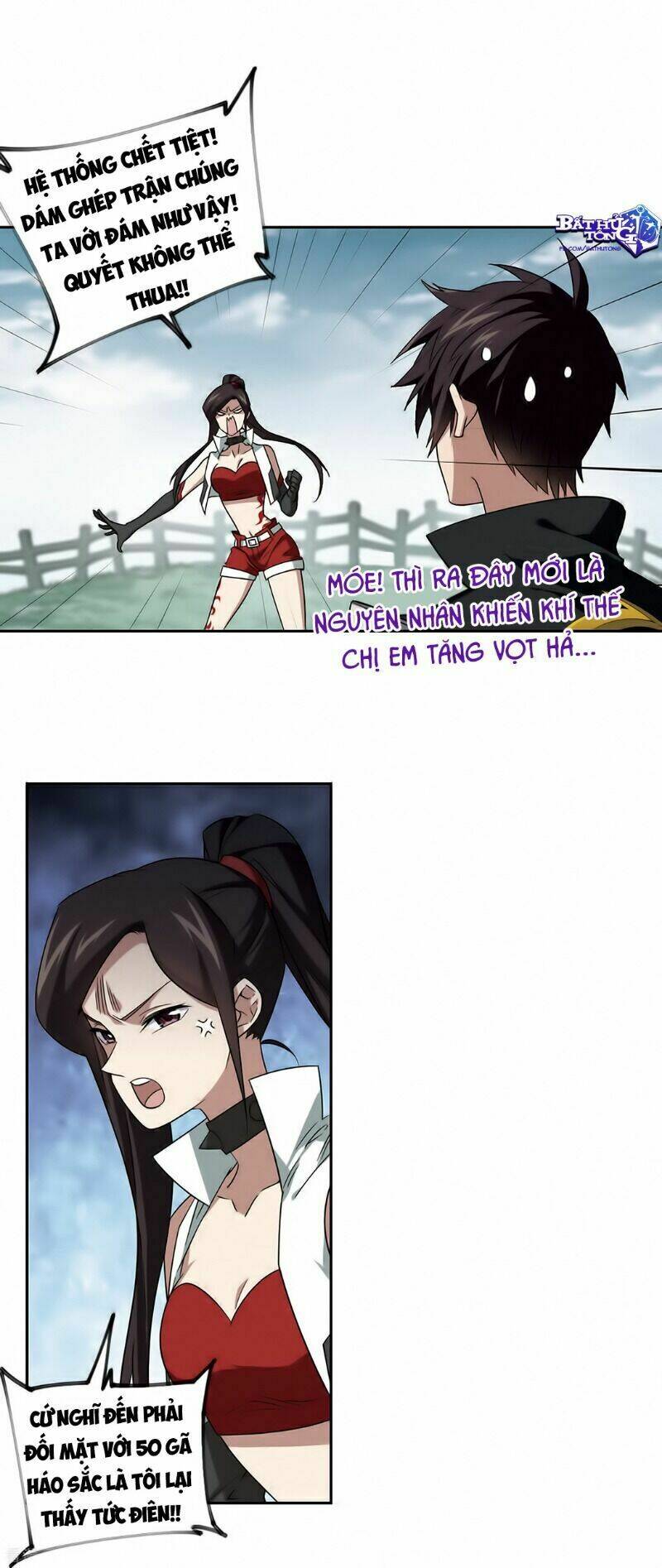 Võng Du Chi Cận Chiến Pháp Sư - Chapter 328 - Page 11