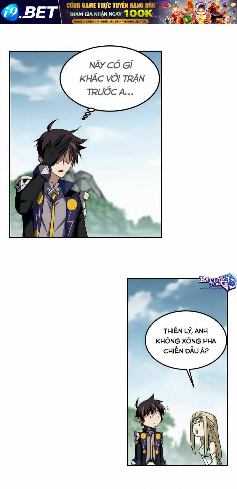 Võng Du Chi Cận Chiến Pháp Sư - Chapter 328 - Page 16