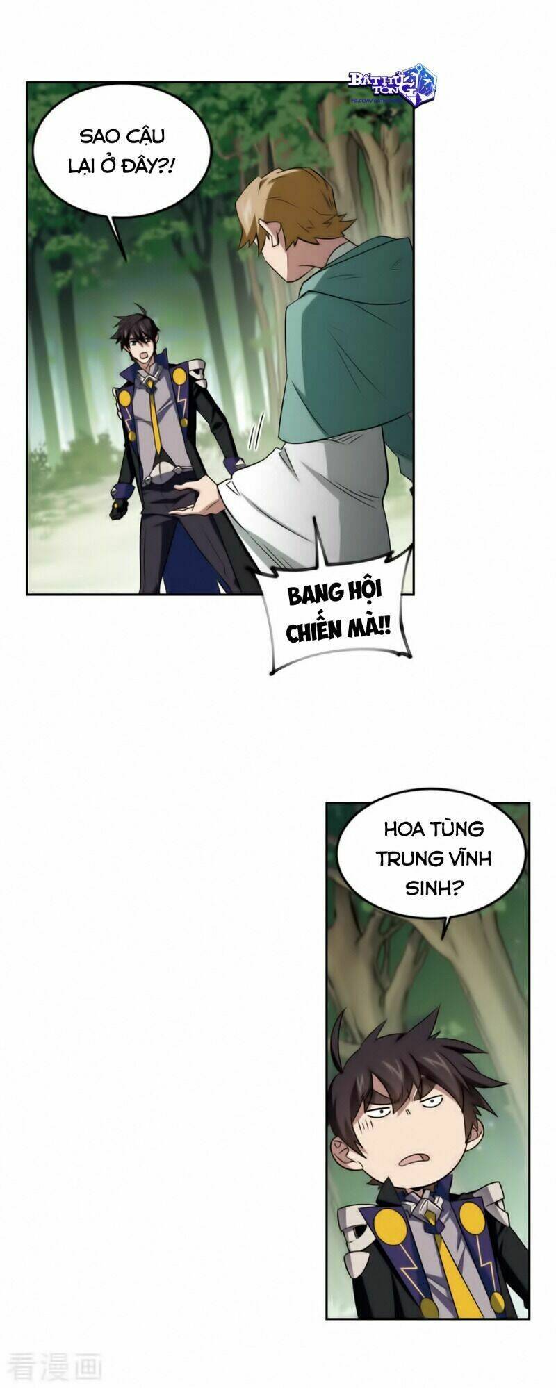 Võng Du Chi Cận Chiến Pháp Sư - Chapter 328 - Page 30