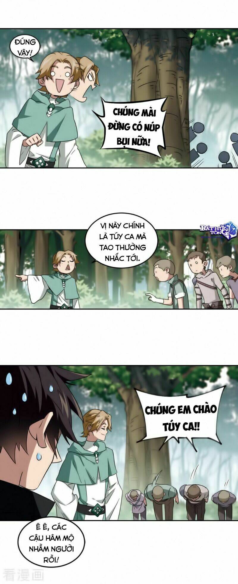 Võng Du Chi Cận Chiến Pháp Sư - Chapter 328 - Page 31