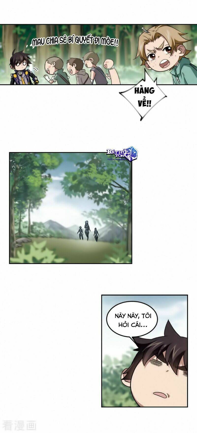 Võng Du Chi Cận Chiến Pháp Sư - Chapter 328 - Page 33