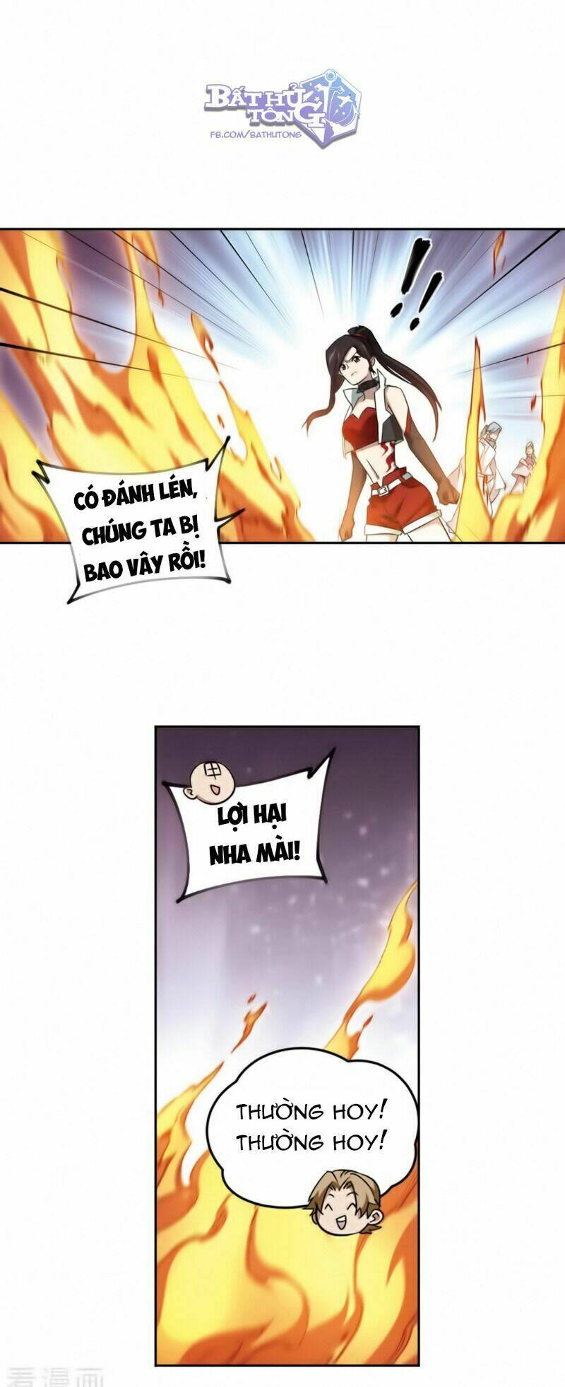 Võng Du Chi Cận Chiến Pháp Sư - Chapter 330 - Page 15