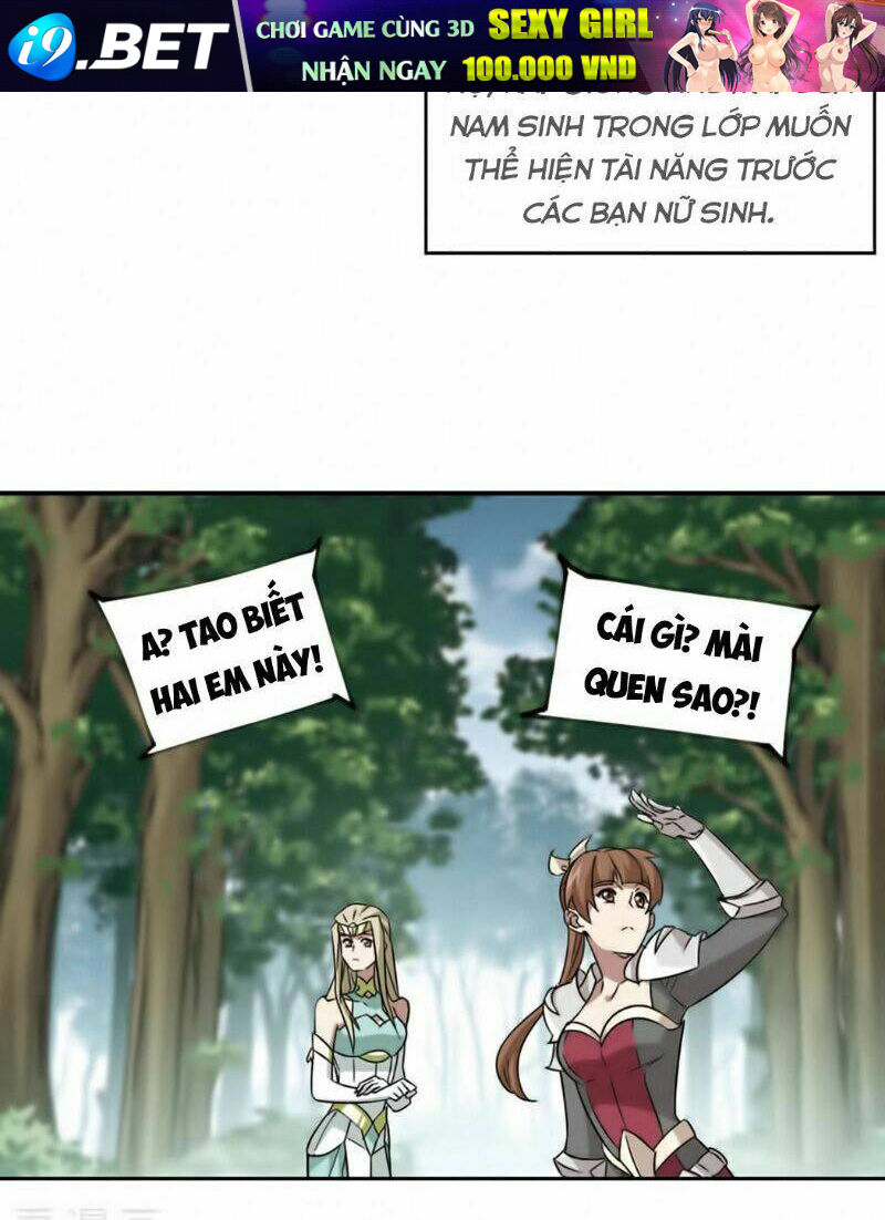 Võng Du Chi Cận Chiến Pháp Sư - Chapter 330 - Page 8