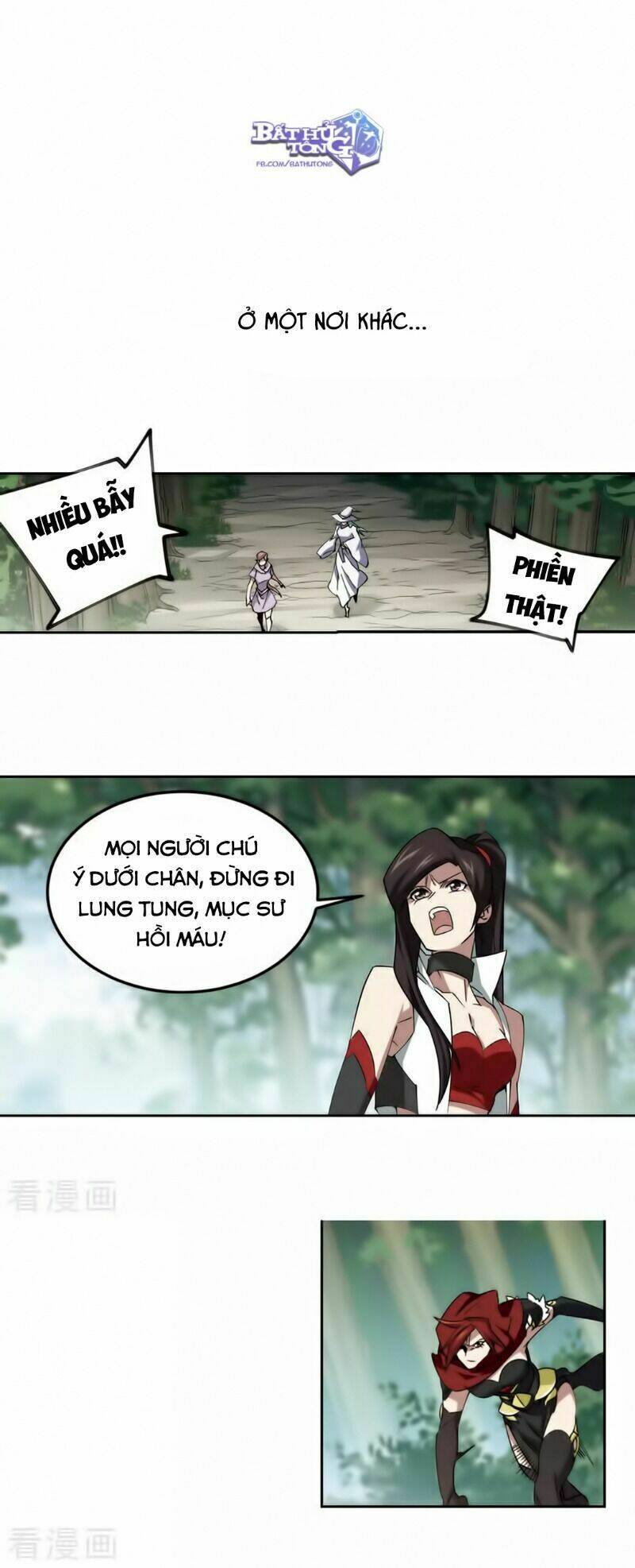 Võng Du Chi Cận Chiến Pháp Sư - Chapter 332 - Page 19