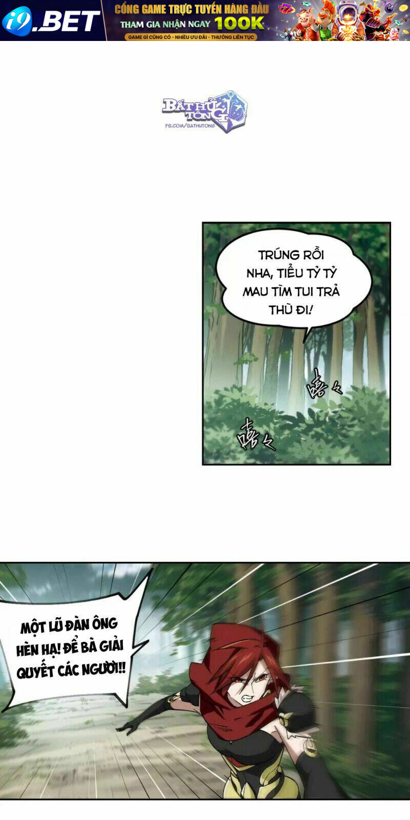 Võng Du Chi Cận Chiến Pháp Sư - Chapter 333 - Page 3