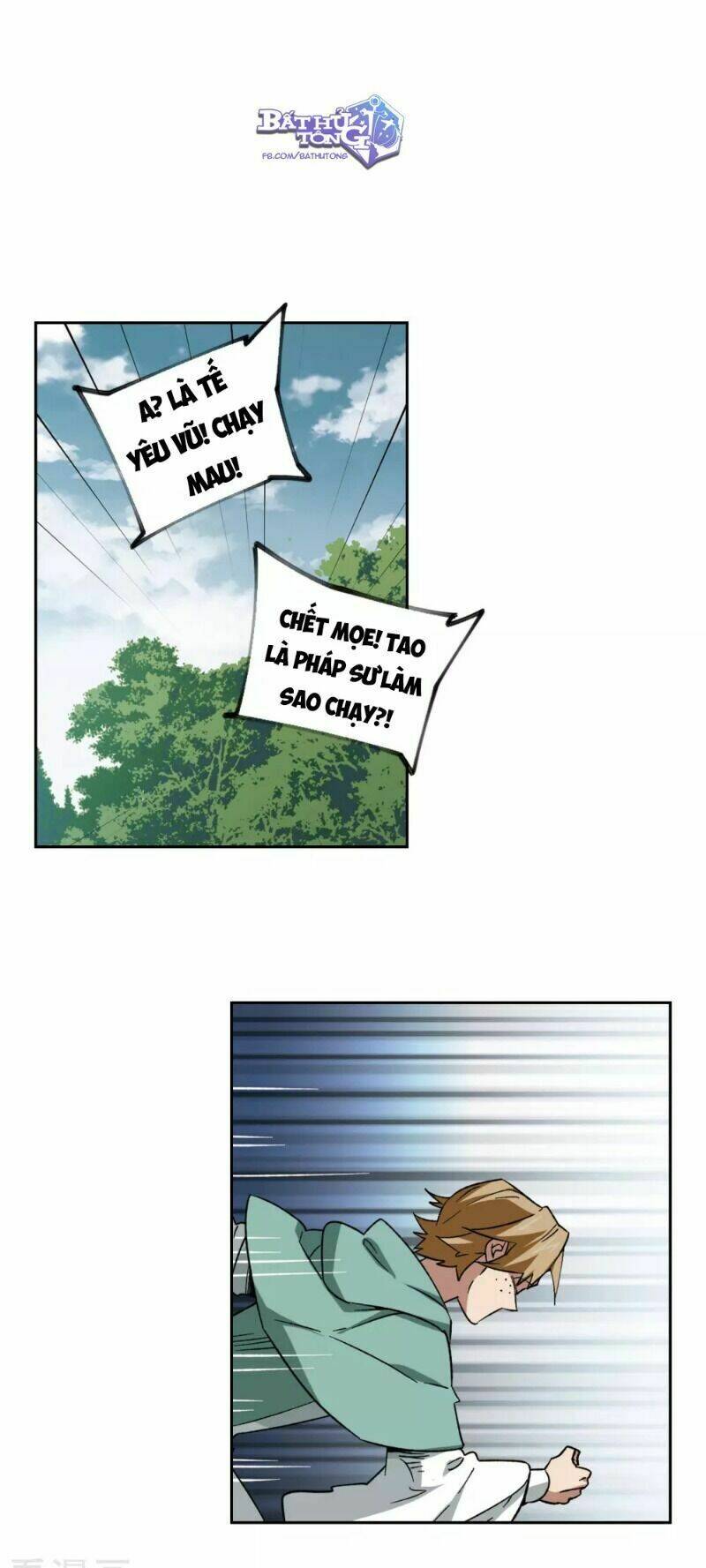 Võng Du Chi Cận Chiến Pháp Sư - Chapter 333 - Page 4