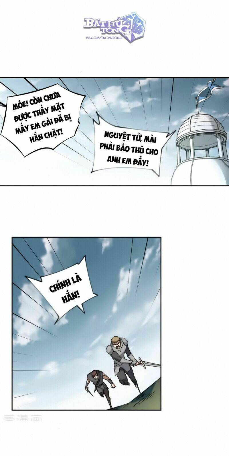 Võng Du Chi Cận Chiến Pháp Sư - Chapter 334 - Page 6