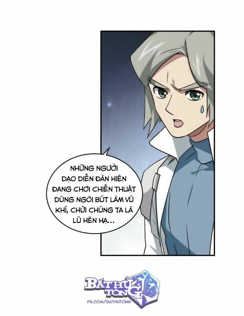 Võng Du Chi Cận Chiến Pháp Sư - Chapter 336 - Page 7