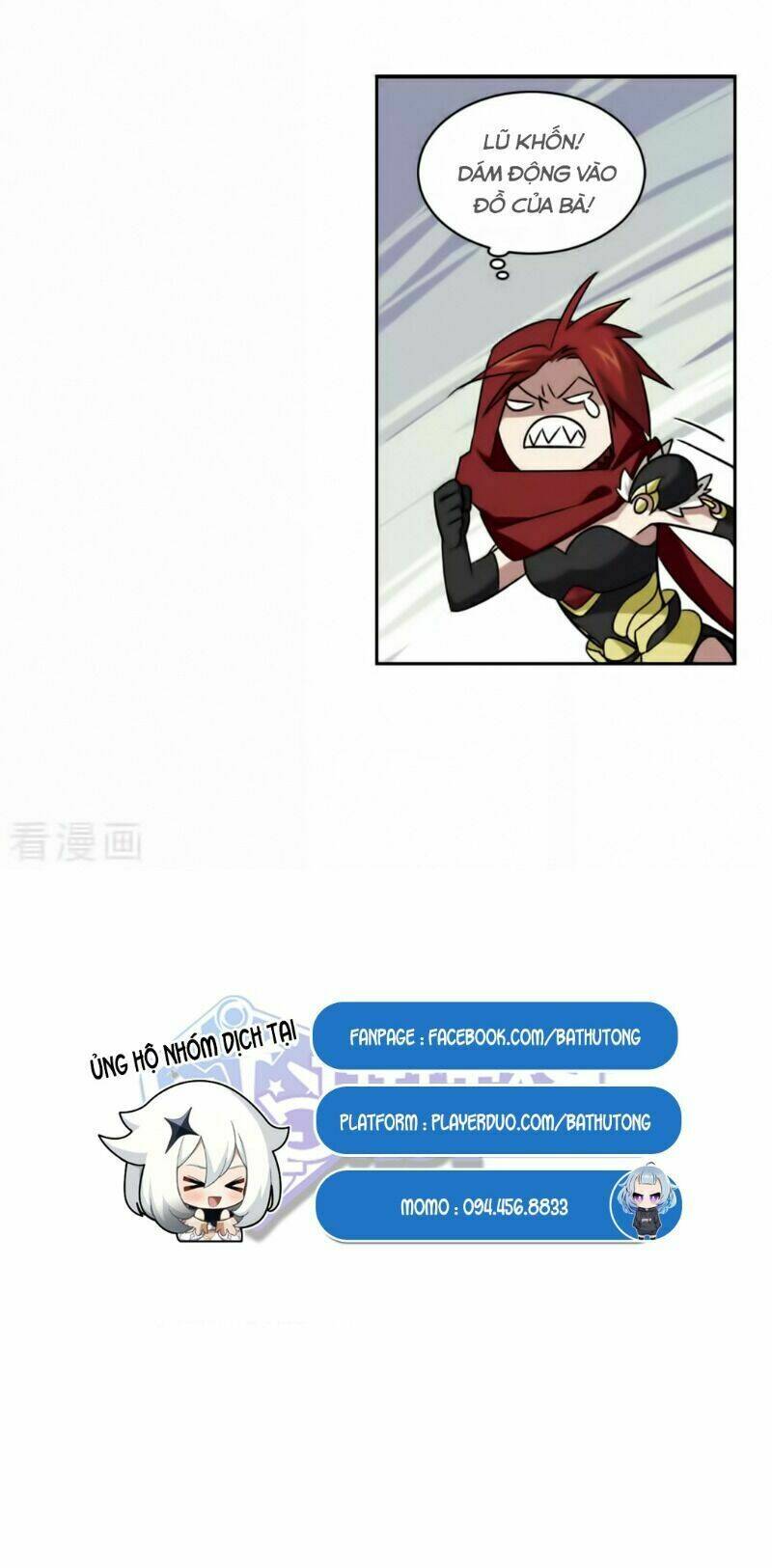 Võng Du Chi Cận Chiến Pháp Sư - Chapter 340 - Page 25