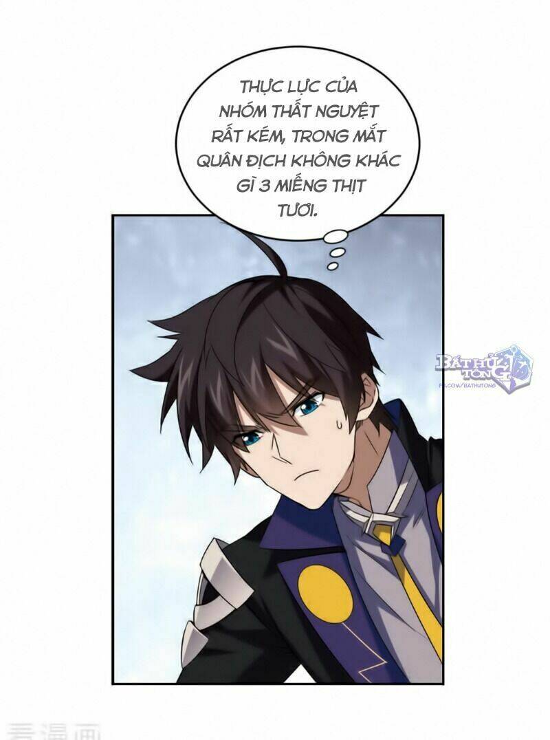 Võng Du Chi Cận Chiến Pháp Sư - Chapter 344 - Page 25