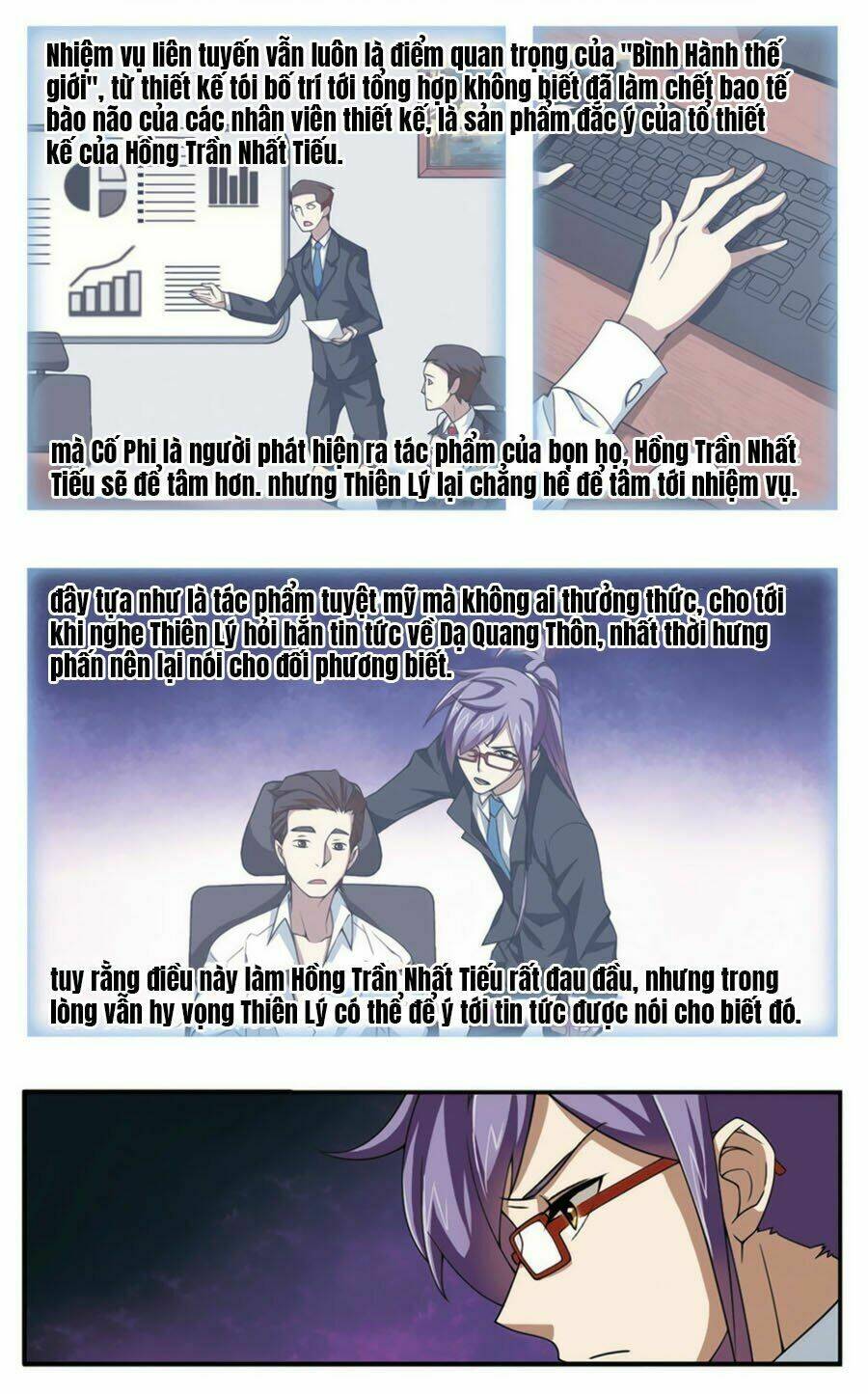 Võng Du Chi Cận Chiến Pháp Sư - Chapter 35 - Page 32