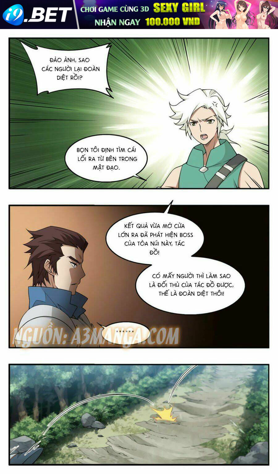 Võng Du Chi Cận Chiến Pháp Sư - Chapter 35 - Page 5