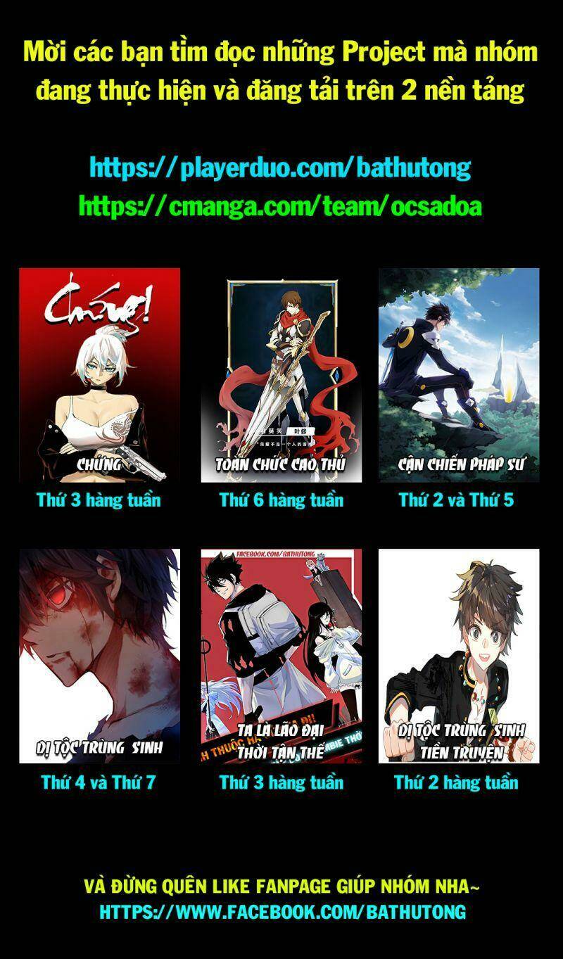 Võng Du Chi Cận Chiến Pháp Sư - Chapter 350 - Page 43