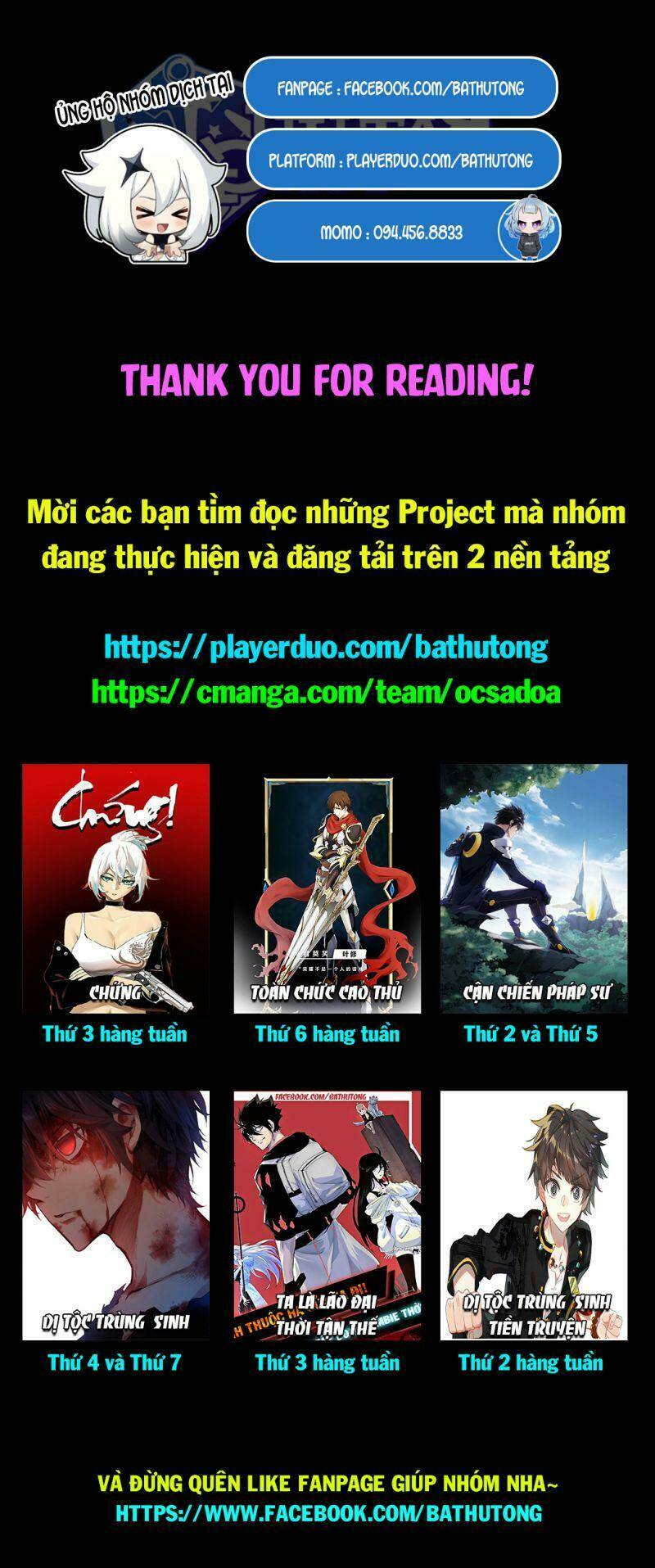 Võng Du Chi Cận Chiến Pháp Sư - Chapter 356 - Page 21