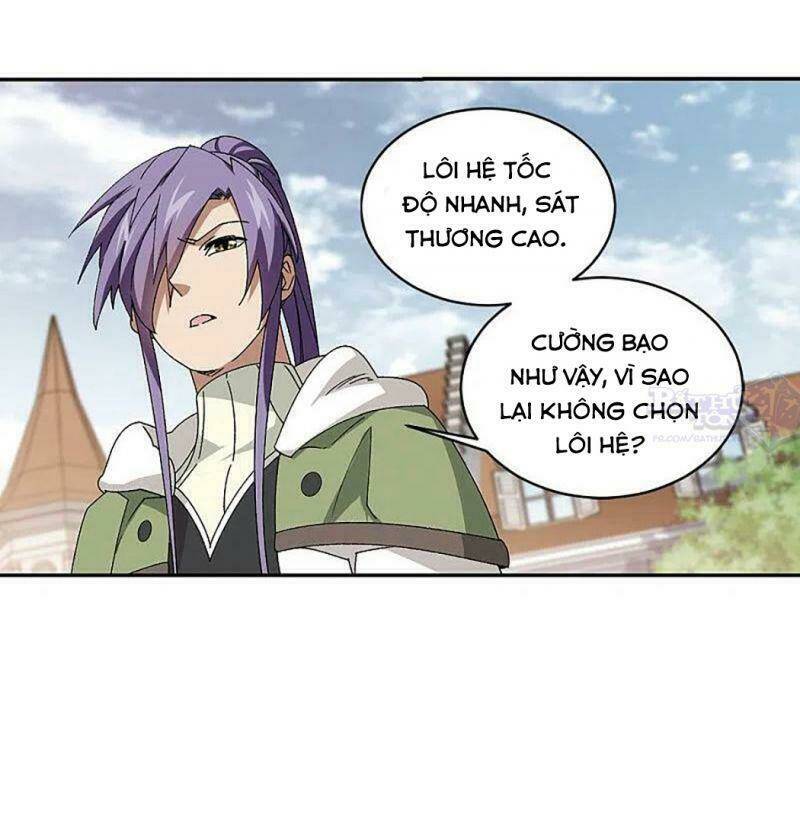 Võng Du Chi Cận Chiến Pháp Sư - Chapter 372 - Page 33