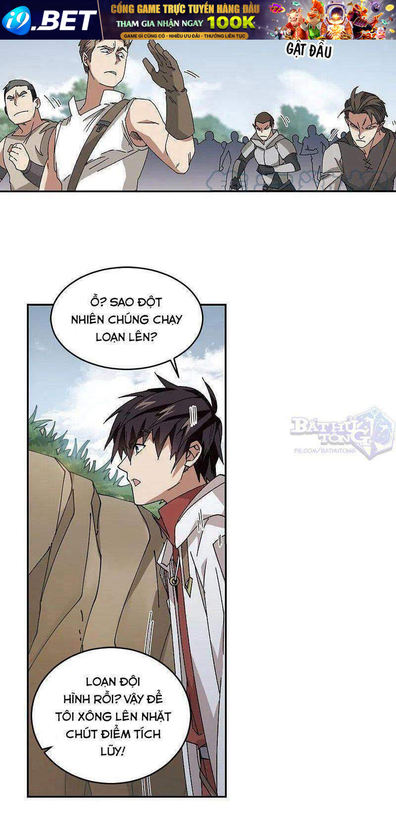 Võng Du Chi Cận Chiến Pháp Sư - Chapter 385 - Page 6