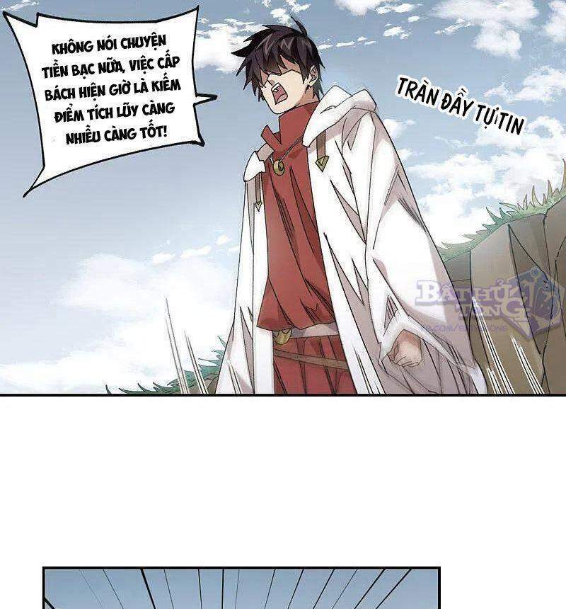 Võng Du Chi Cận Chiến Pháp Sư - Chapter 386 - Page 14