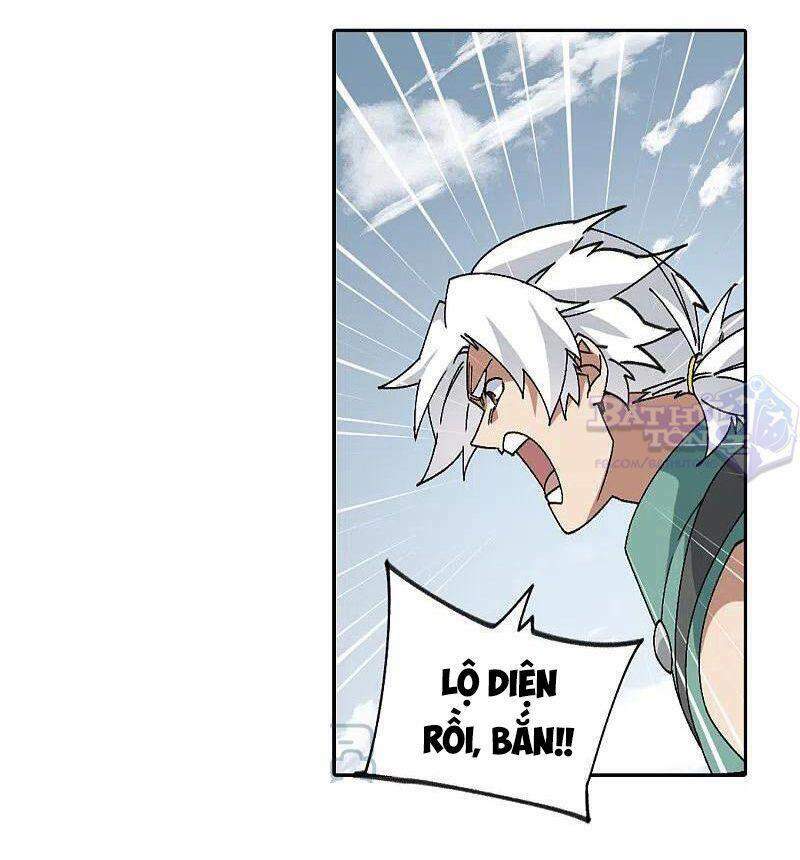 Võng Du Chi Cận Chiến Pháp Sư - Chapter 386 - Page 16