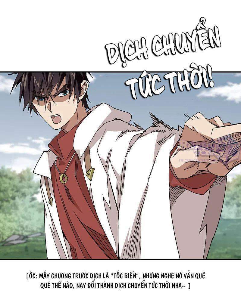Võng Du Chi Cận Chiến Pháp Sư - Chapter 386 - Page 17